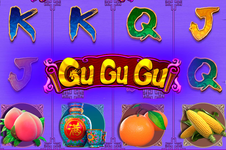 Gu Gu Gu - CQ9 Gaming slot at Casino K Casino